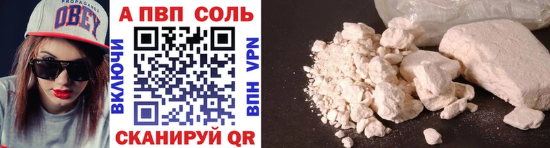 Наркошоп купить АМФЕТАМИН  Конопля  КОКАИН  Alpha-PVP  Псилоцибиновые грибы  Гашиш  МЕФ  Нурлат