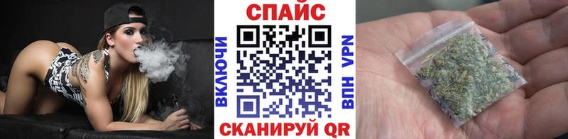 Бутират Butirat  Купить  Нурлат 