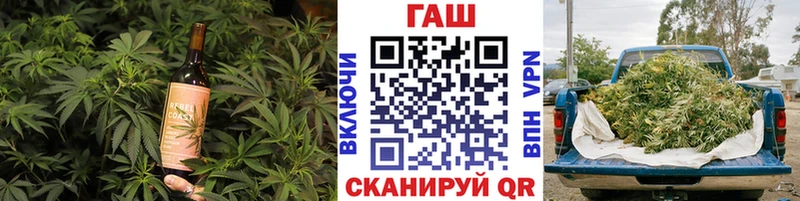Canna-Cookies марихуана  Купить закладки  Нурлат 