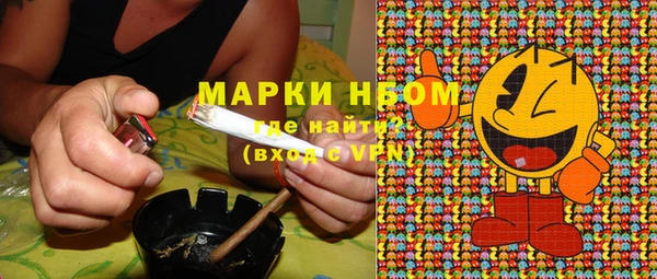 PSILOCYBIN Верхнеуральск