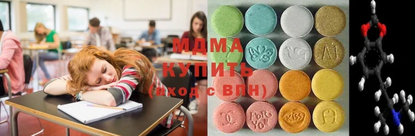 PSILOCYBIN Верхнеуральск