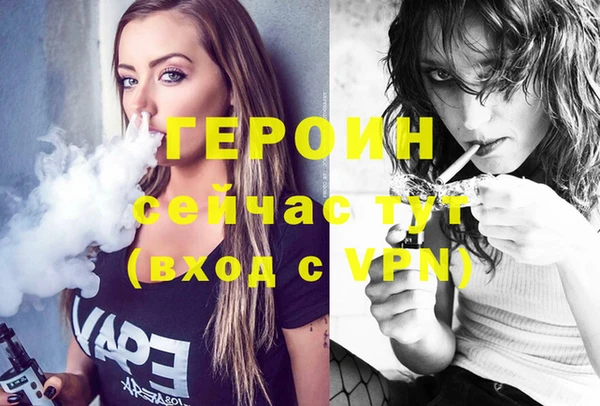 МДМА Верхний Тагил