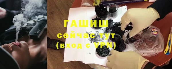 COCAINE Верея