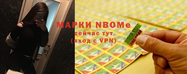 PSILOCYBIN Верхнеуральск