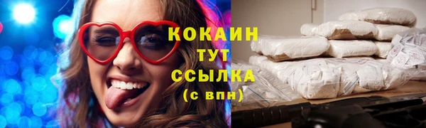 PSILOCYBIN Верхнеуральск