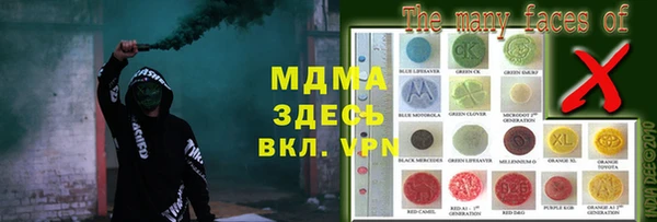 PSILOCYBIN Верхнеуральск