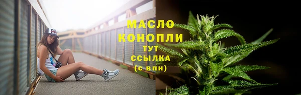 PSILOCYBIN Верхнеуральск