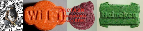 PSILOCYBIN Верхнеуральск