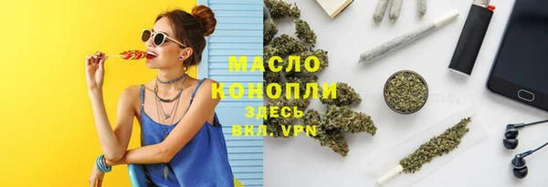 PSILOCYBIN Верхнеуральск