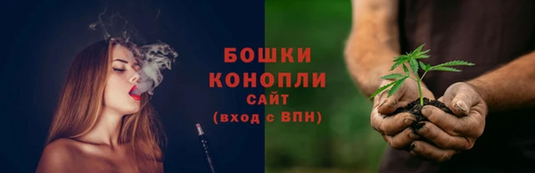 COCAINE Верея