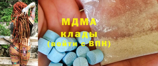 COCAINE Верея
