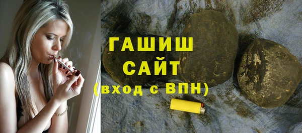 COCAINE Верея