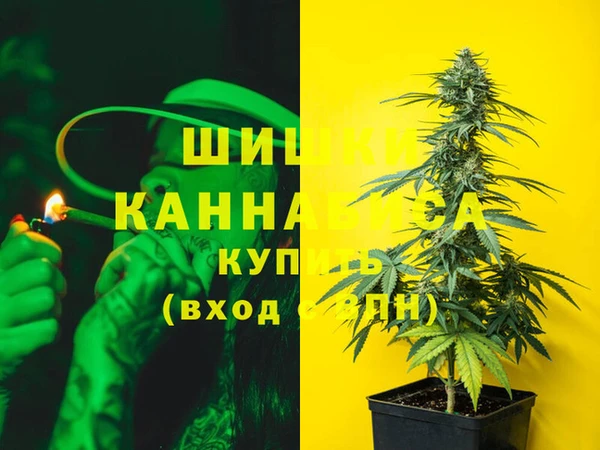 МДМА Верхний Тагил