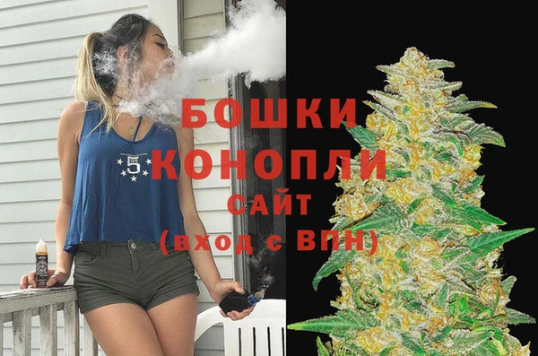 COCAINE Верея