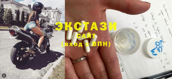 PSILOCYBIN Верхнеуральск