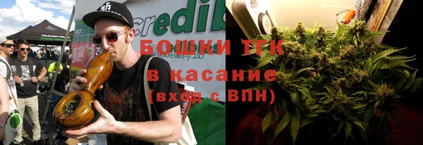 МДМА Верхний Тагил