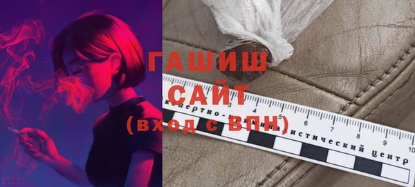 PSILOCYBIN Верхнеуральск