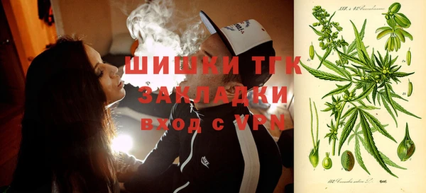 МДМА Верхний Тагил