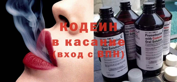 PSILOCYBIN Верхнеуральск
