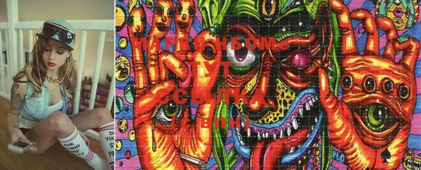 PSILOCYBIN Верхнеуральск