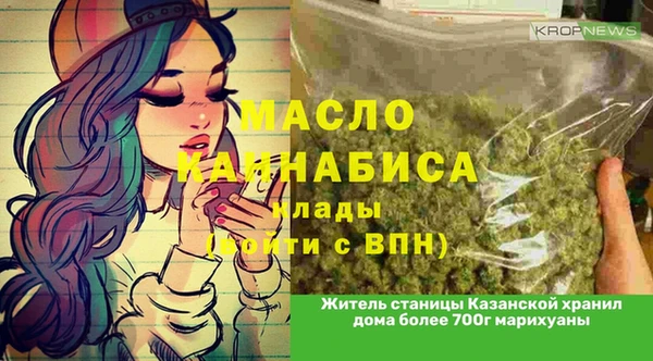 COCAINE Верея